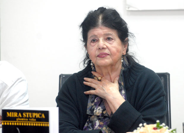 Мира Ступица у болници